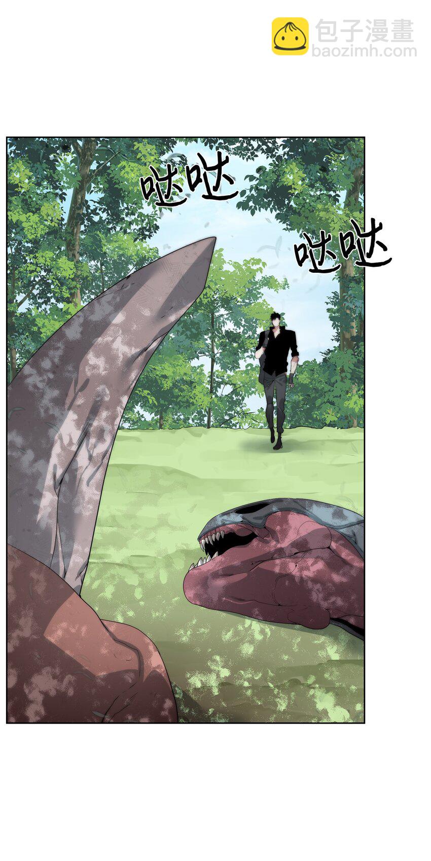 45 新境界(1/2)-第46话