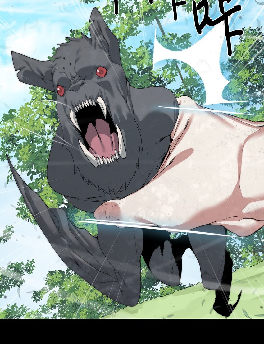 45 新境界(1/2)-第46话