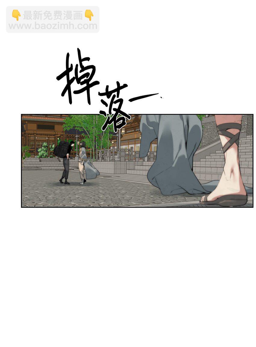 47 赤手空拳(1/2)-第48话