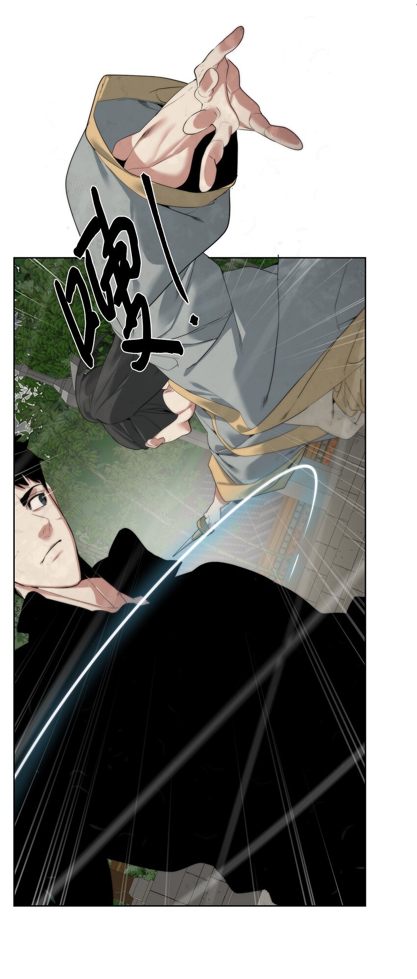 47 赤手空拳(1/2)-第48话