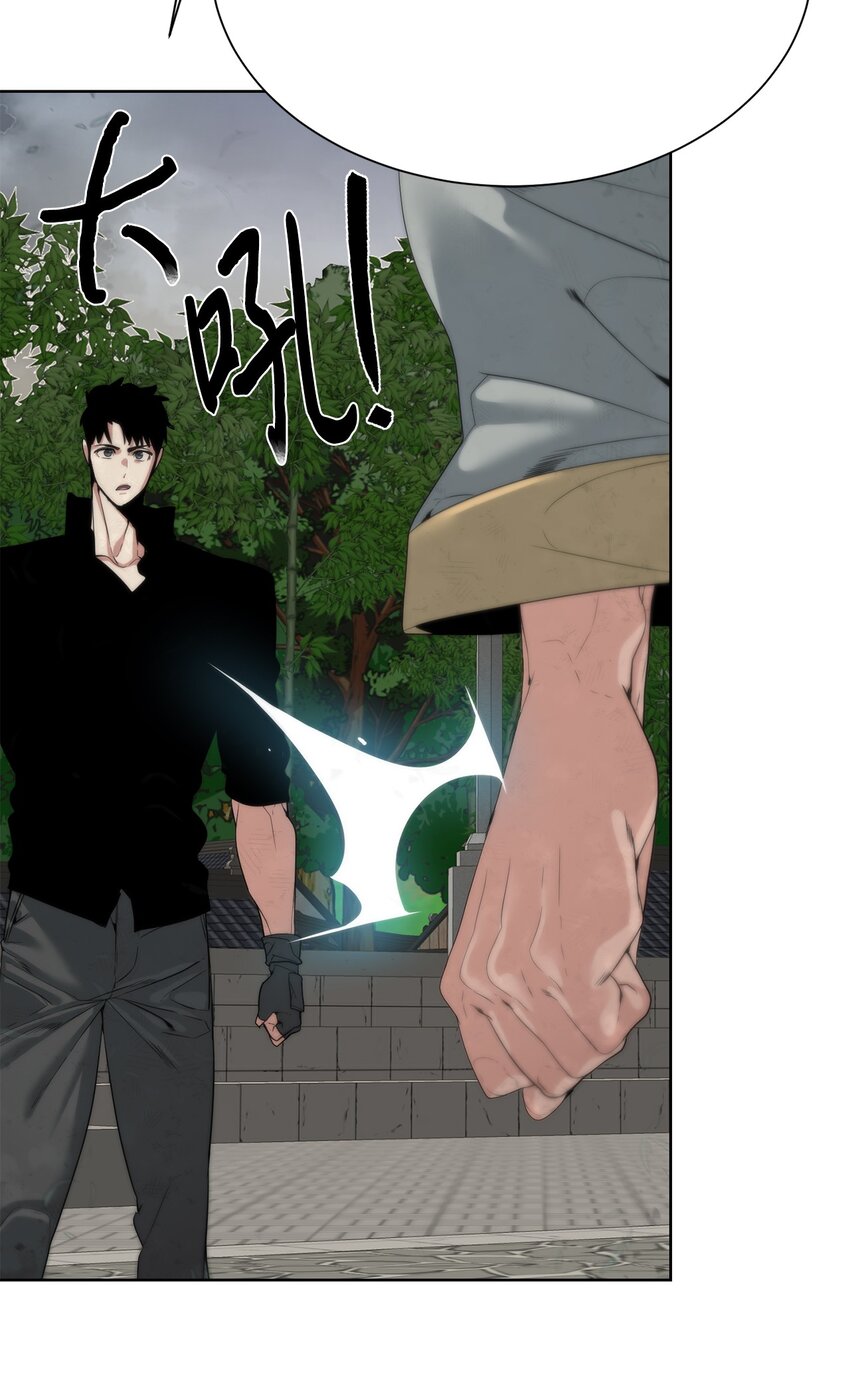 47 赤手空拳(1/2)-第48话