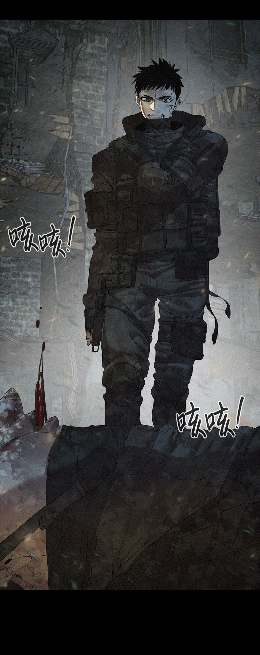 05 活下去(1/2)-第6话