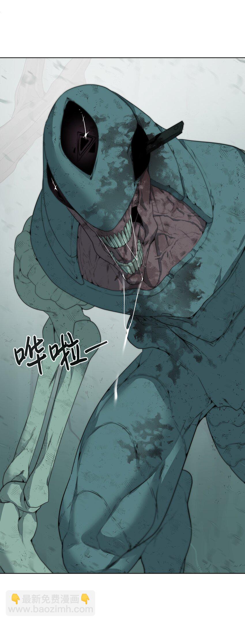 05 活下去(1/2)-第6话