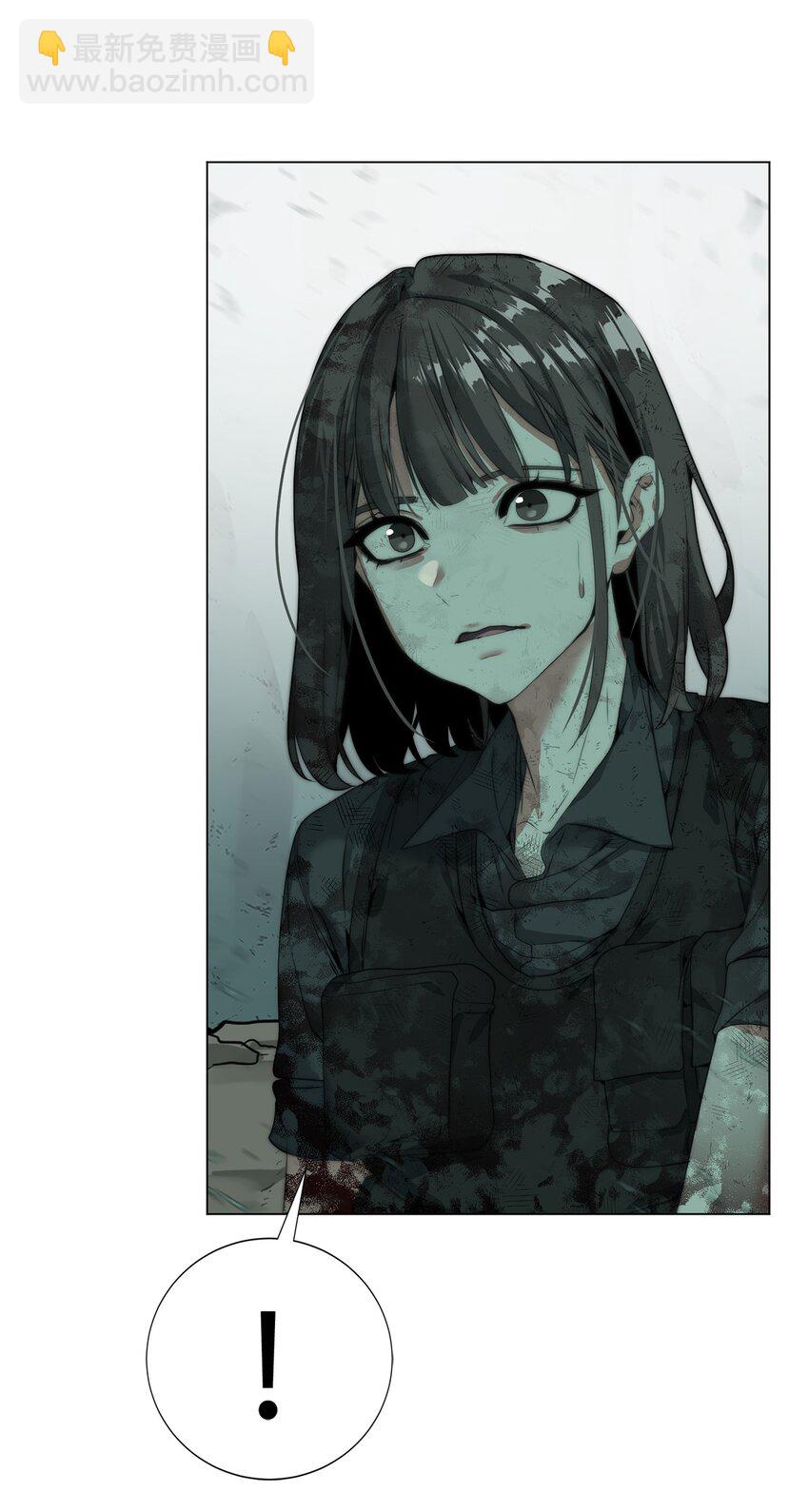 05 活下去(1/2)-第6话