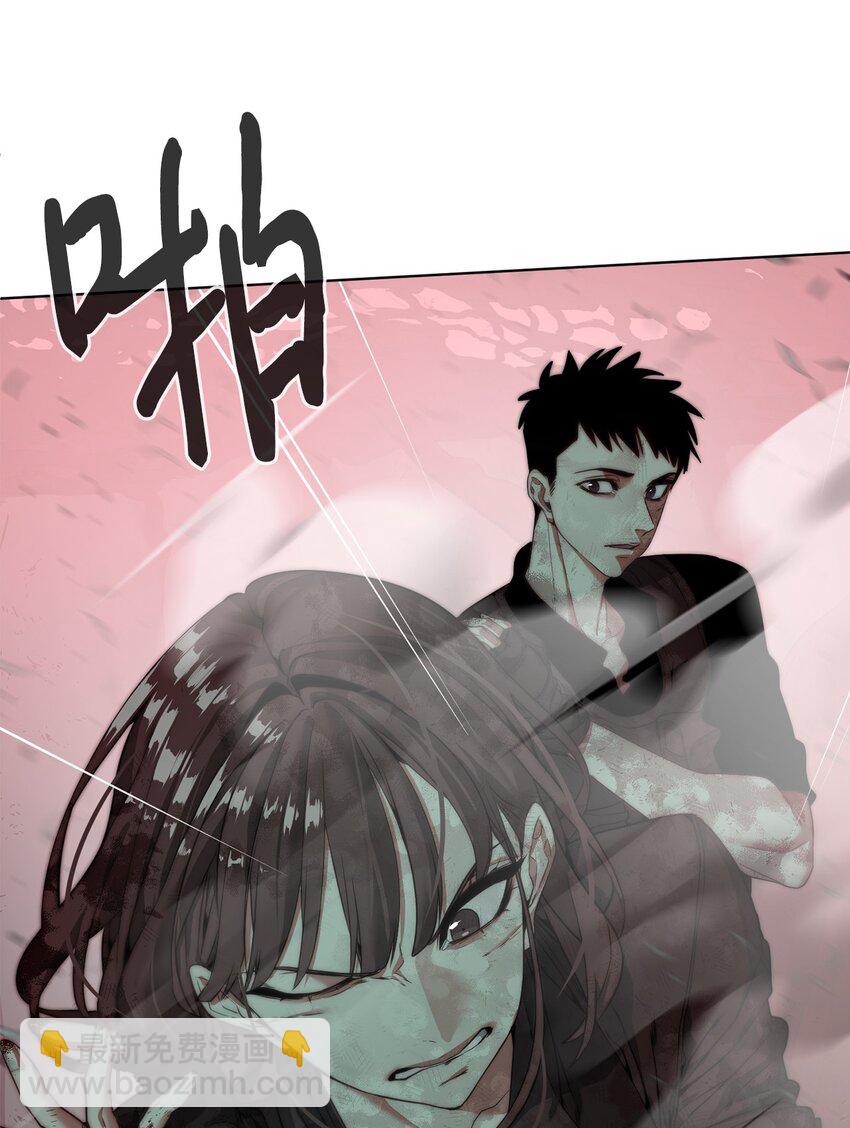 05 活下去(1/2)-第6话