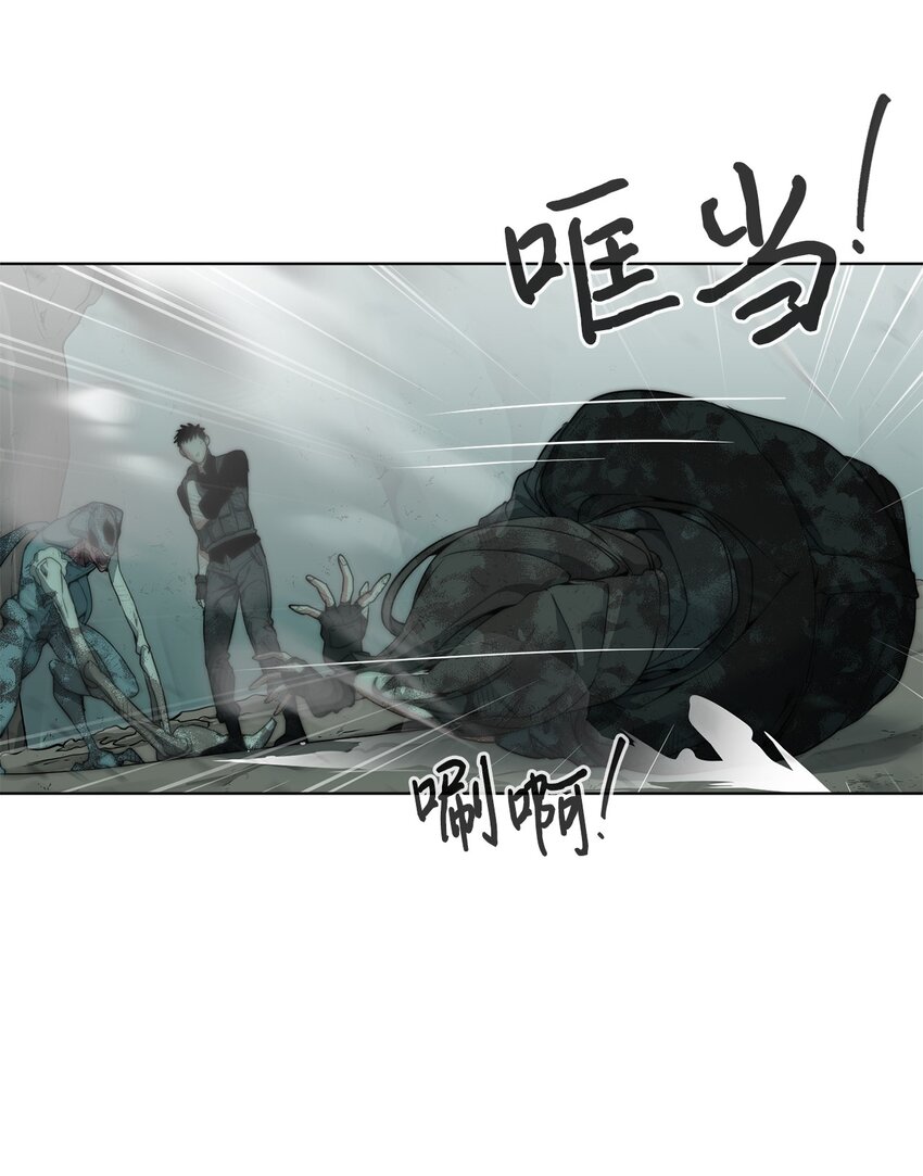 05 活下去(1/2)-第6话