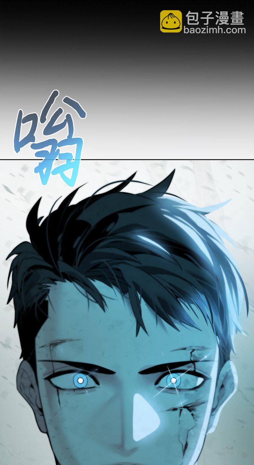 05 活下去(1/2)-第6话