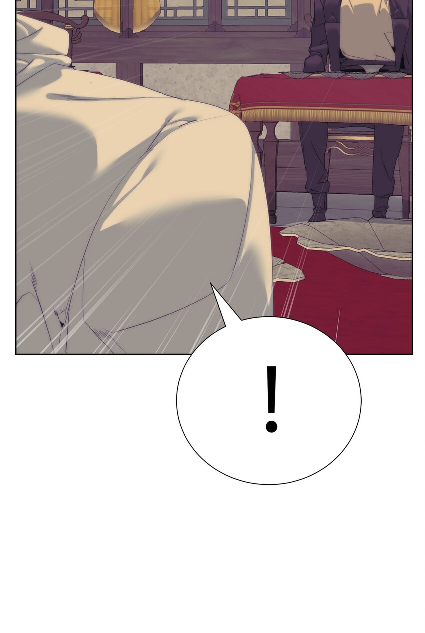 51 还能回去吗(1/3)-第52话