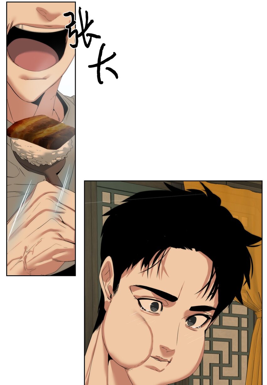 51 还能回去吗(1/3)-第52话