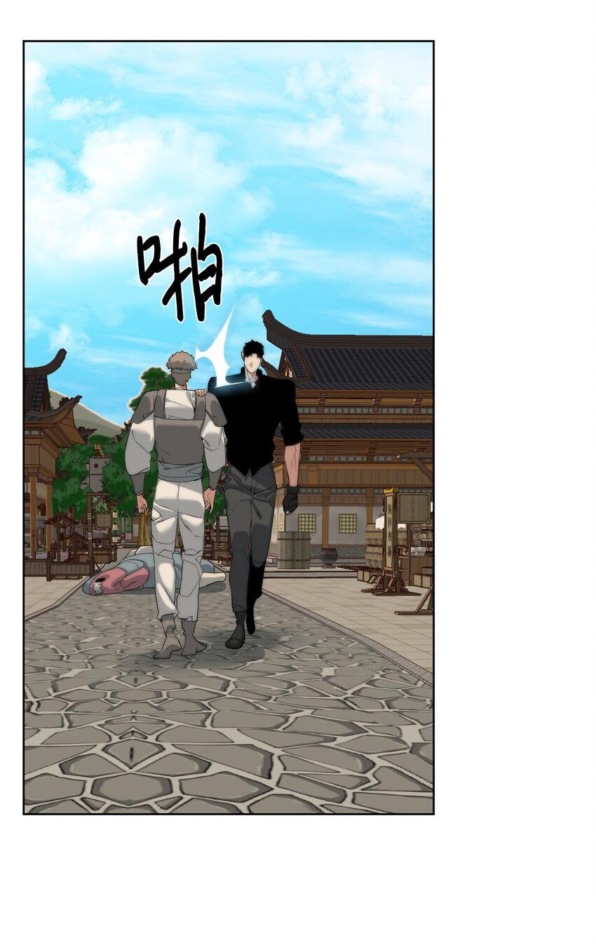 53 狩猎之日(1/2)-第54话