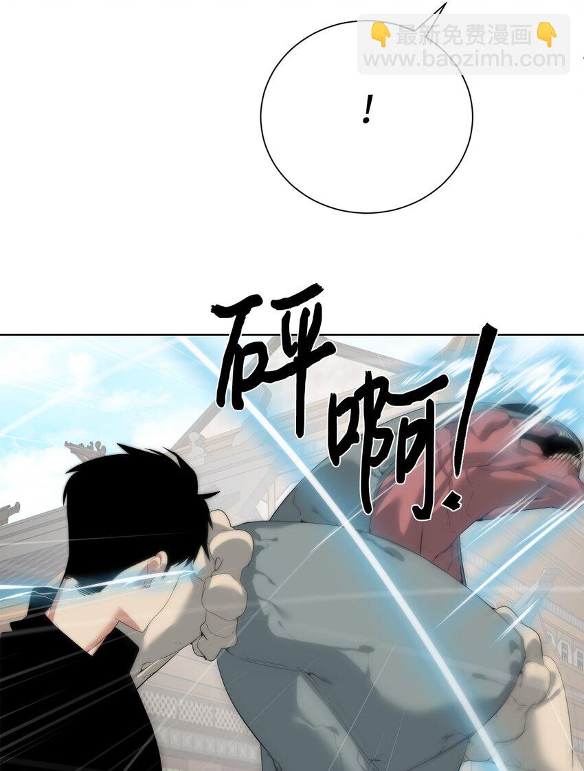 53 狩猎之日(1/2)-第54话