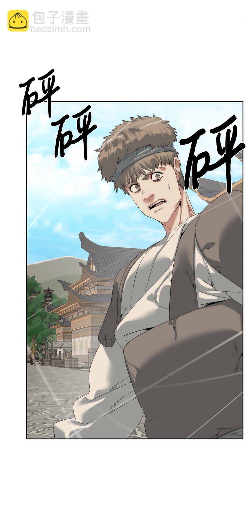 53 狩猎之日(1/2)-第54话