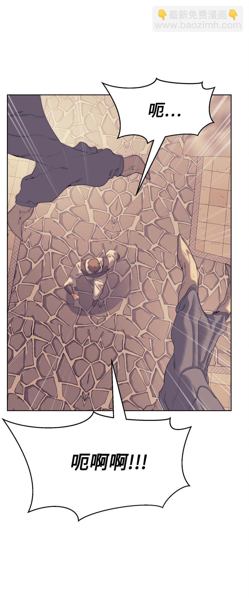 53 狩猎之日(1/2)-第54话