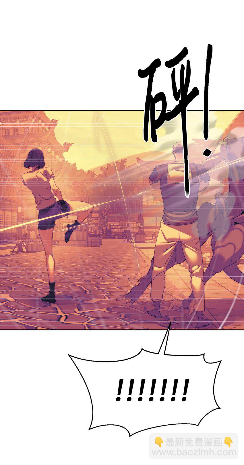 53 狩猎之日(1/2)-第54话