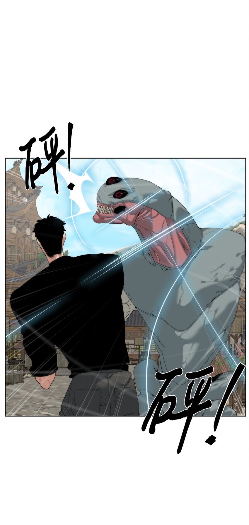 53 狩猎之日(1/2)-第54话