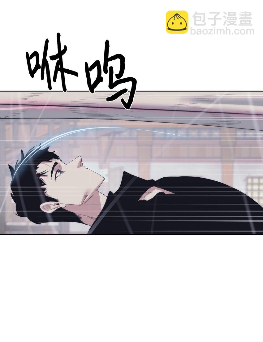 53 狩猎之日(1/2)-第54话