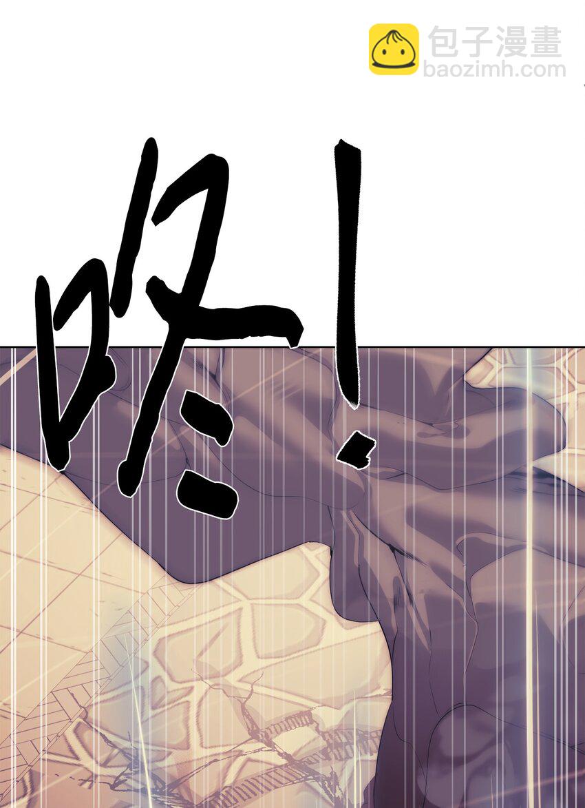 53 狩猎之日(1/2)-第54话