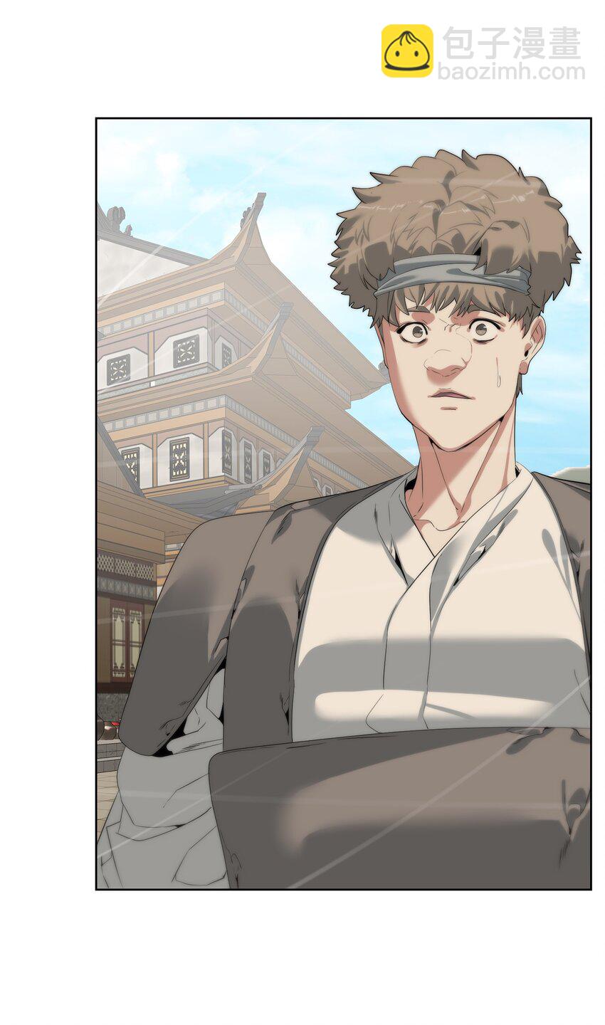 53 狩猎之日(1/2)-第54话