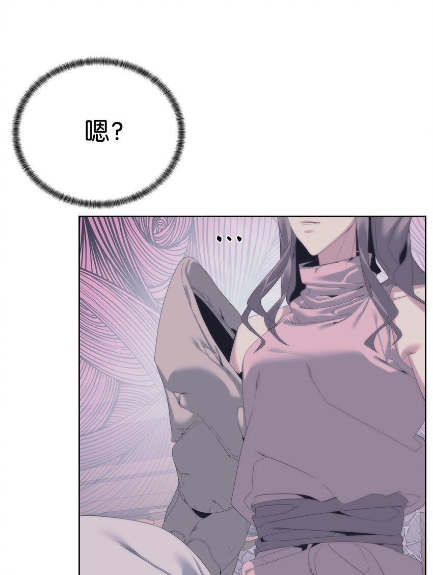 55 对手是神(1/3)-第56话