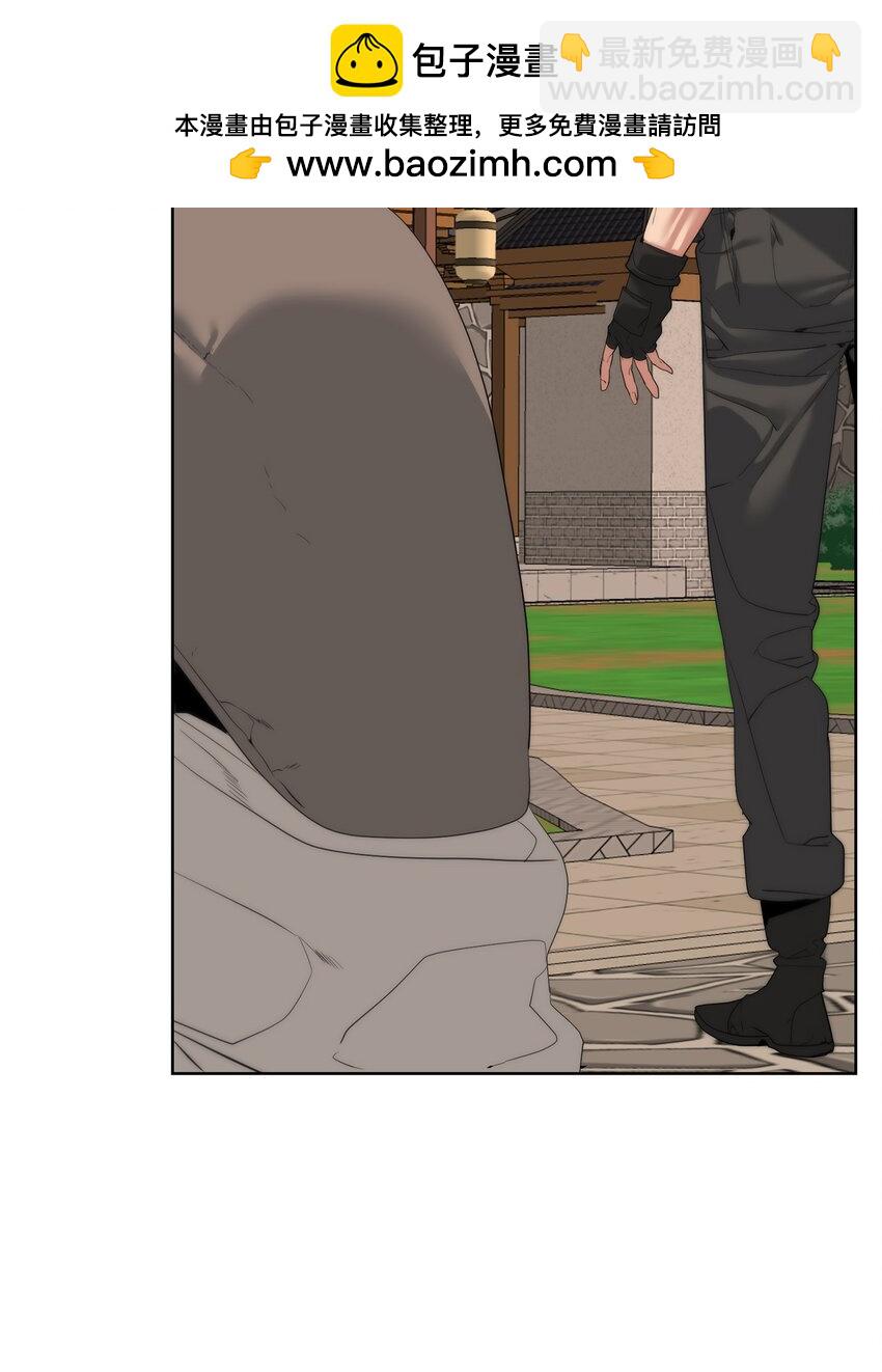 55 对手是神(1/3)-第56话