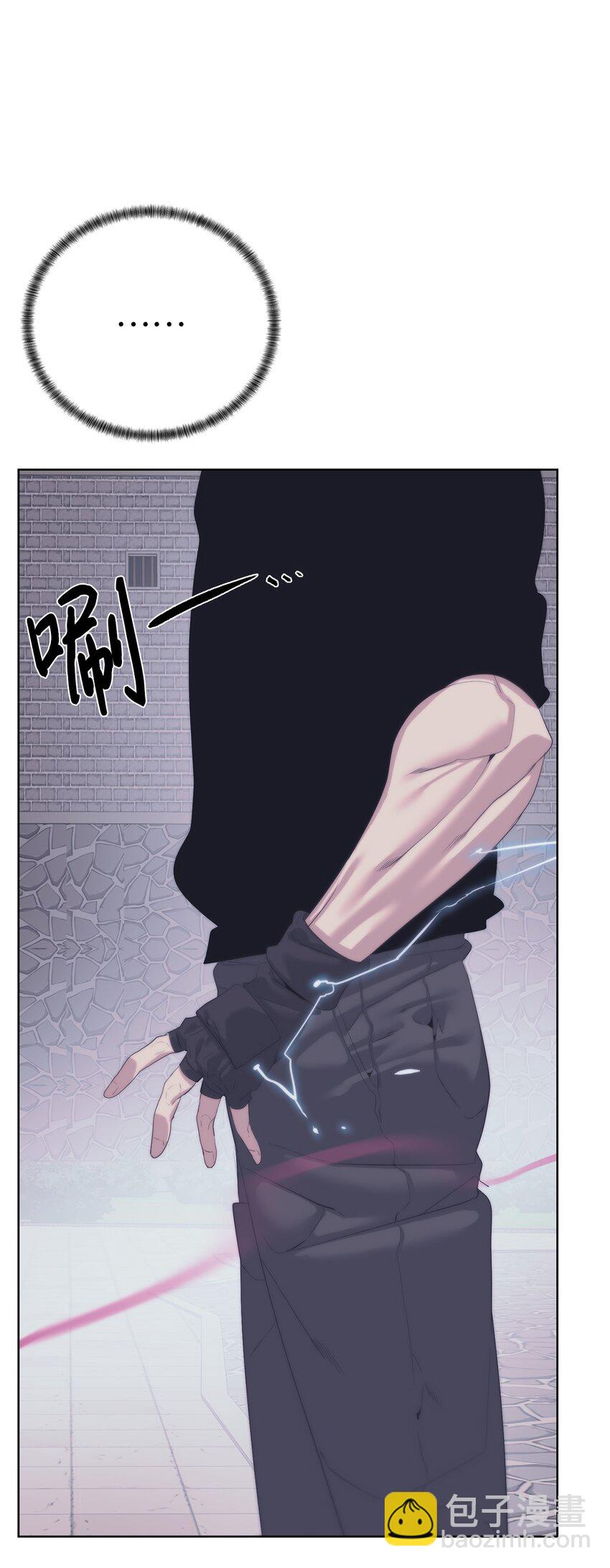 55 对手是神(1/3)-第56话