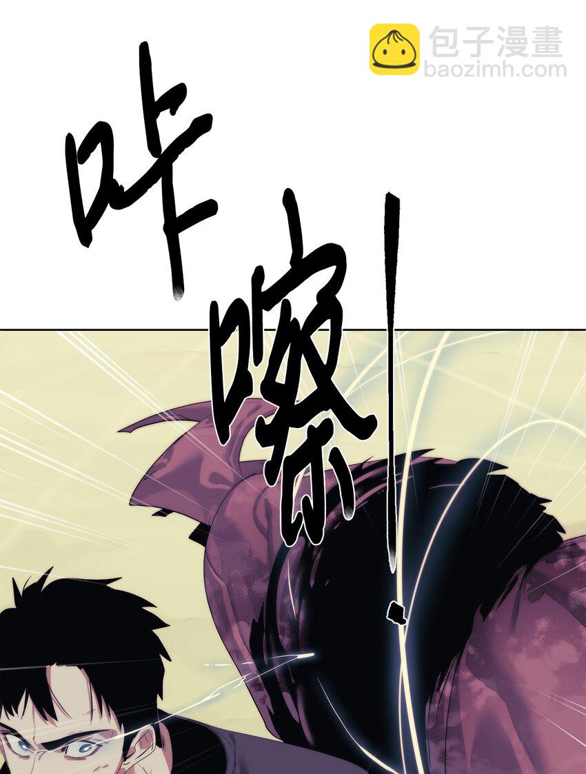 59 死伤惨重(1/2)-第60话