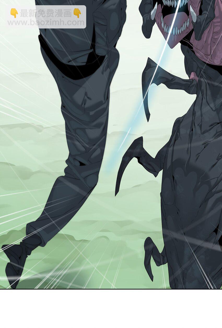 59 死伤惨重(1/2)-第60话