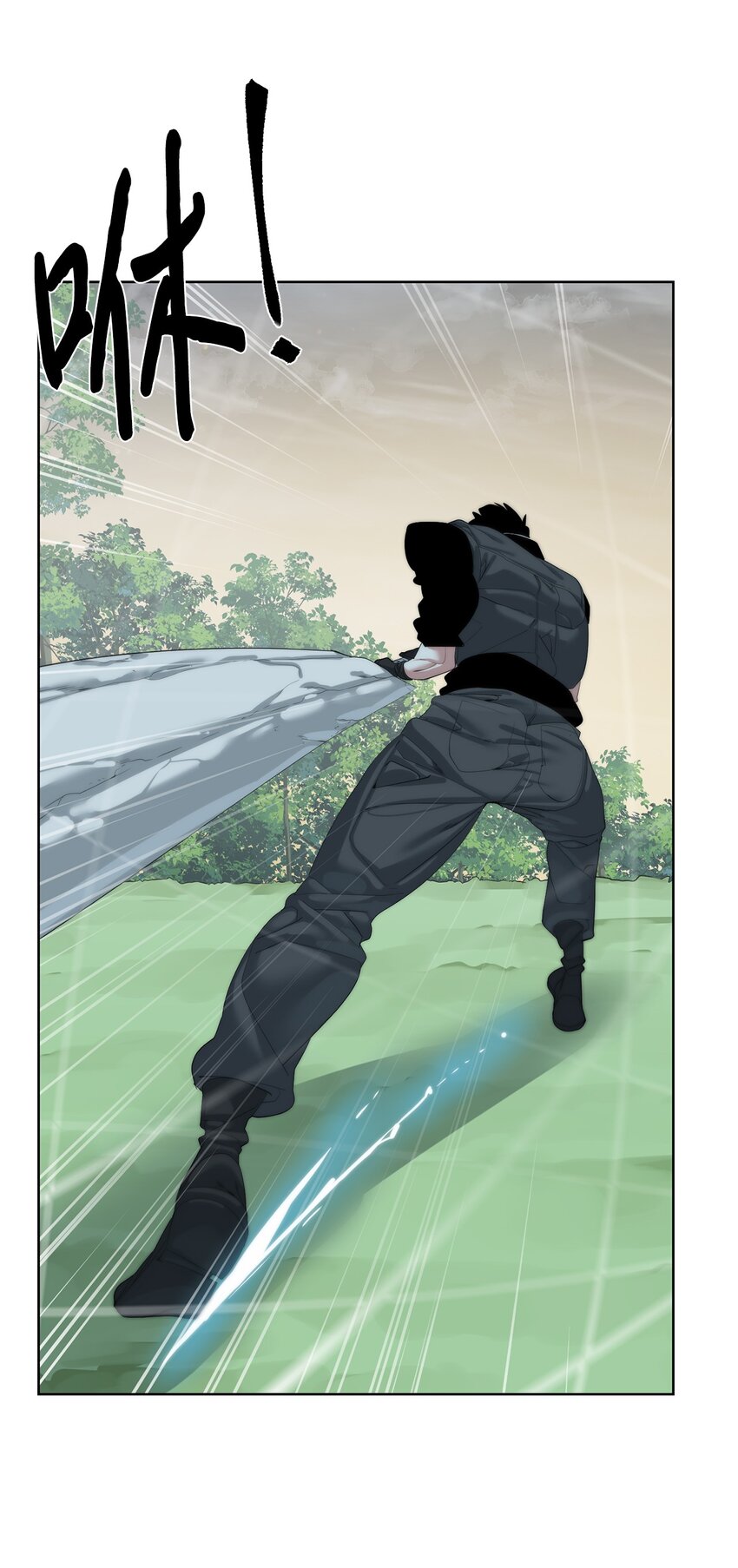 59 死伤惨重(1/2)-第60话