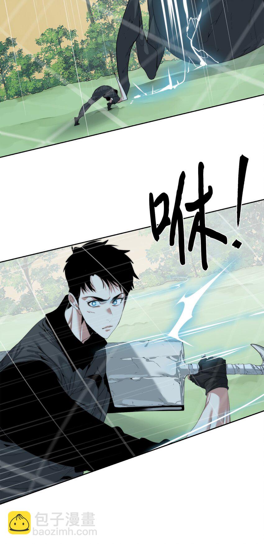 59 死伤惨重(1/2)-第60话