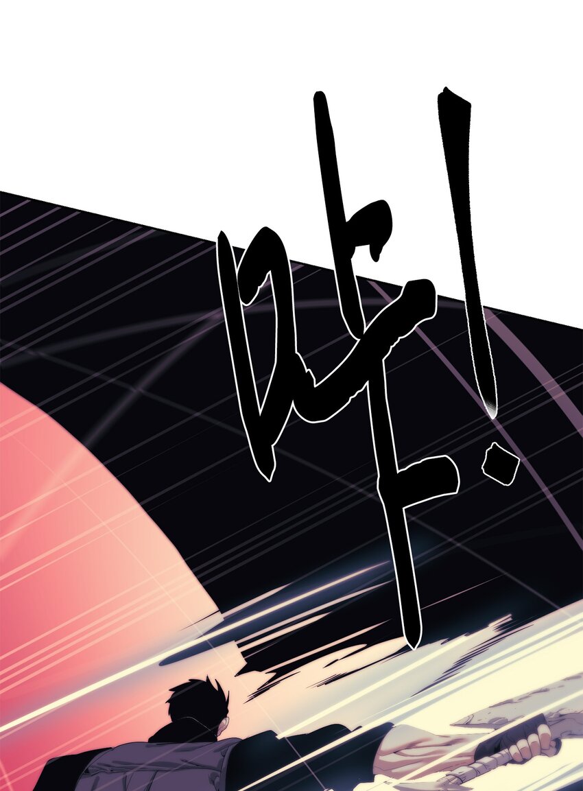 59 死伤惨重(1/2)-第60话