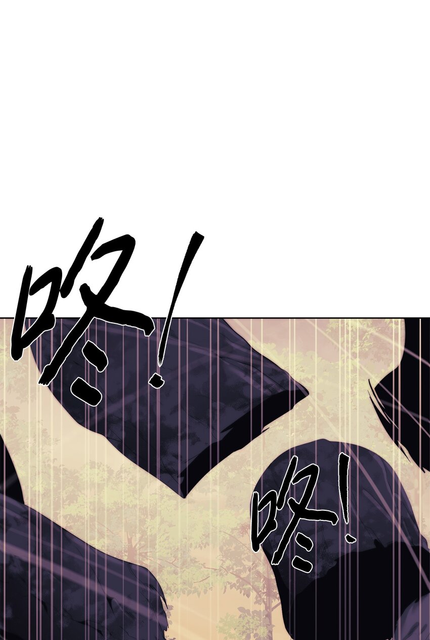 59 死伤惨重(1/2)-第60话