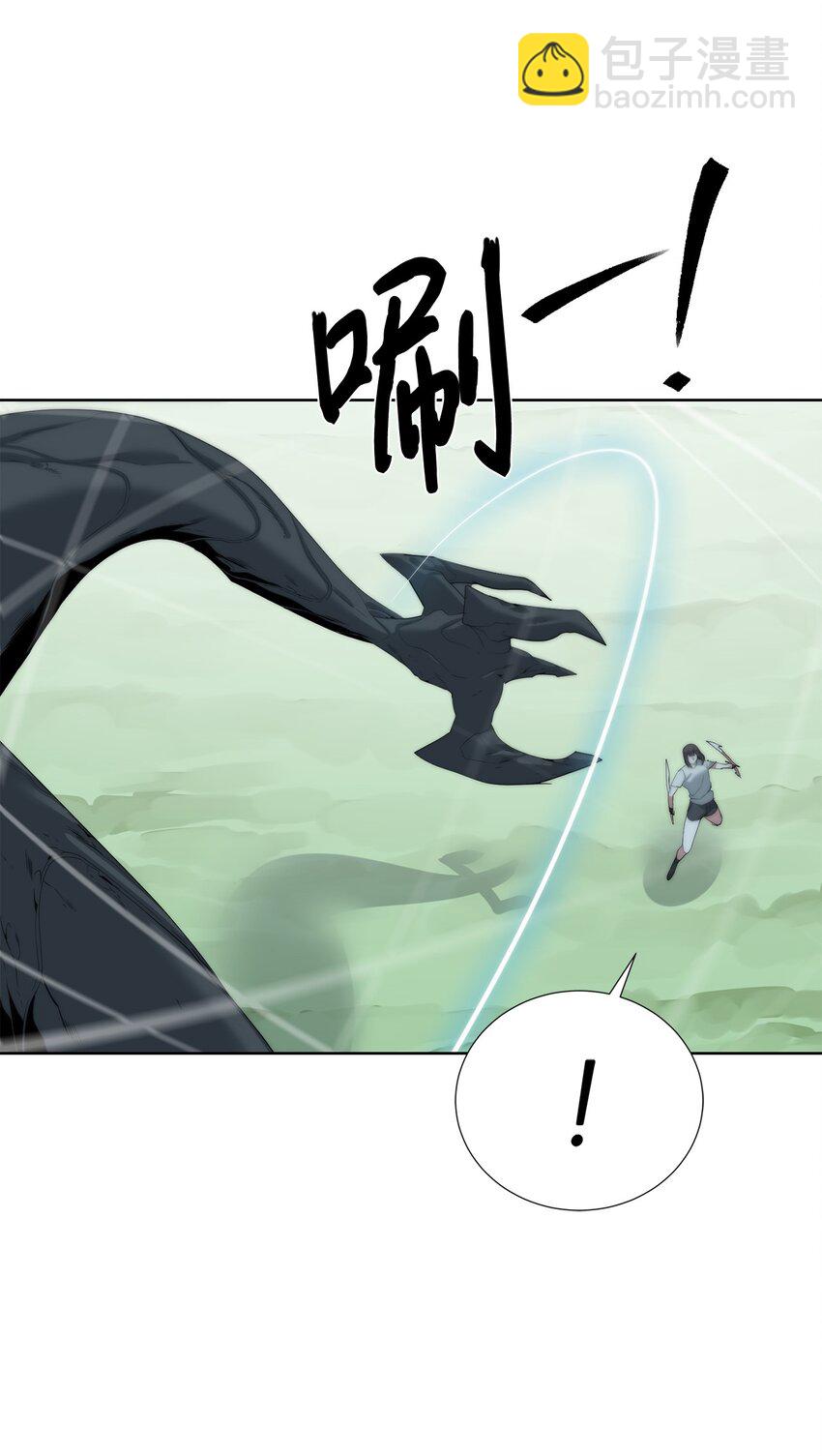 59 死伤惨重(1/2)-第60话