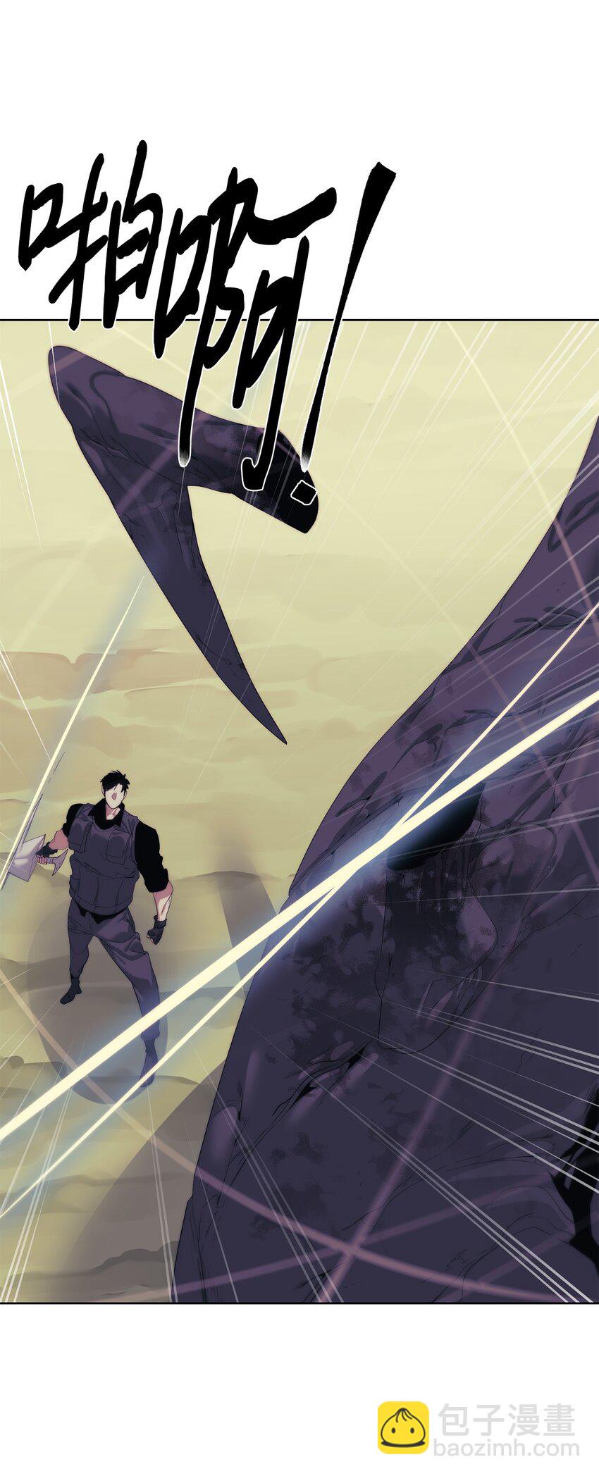 59 死伤惨重(1/2)-第60话