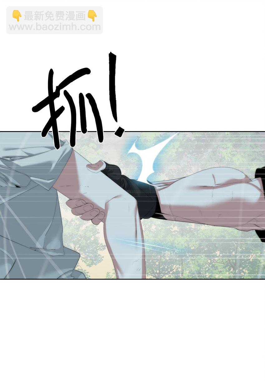 59 死伤惨重(1/2)-第60话