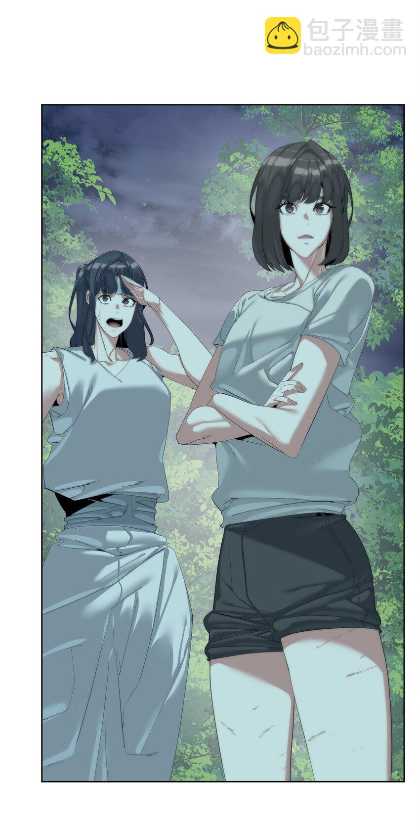 61 突然袭击(1/3)-第62话