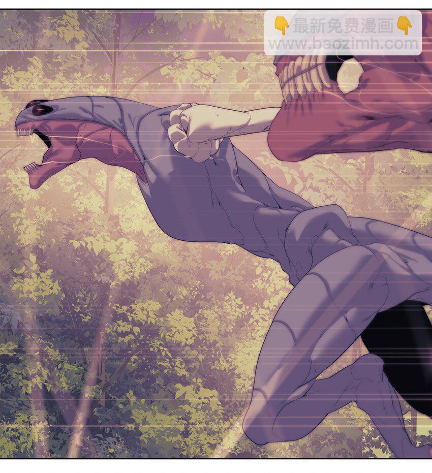 61 突然袭击(1/3)-第62话