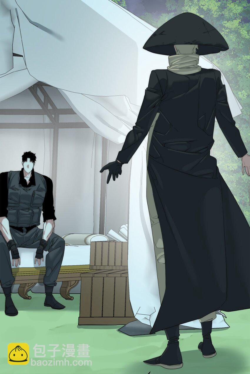 63 意外会面(1/3)-第64话