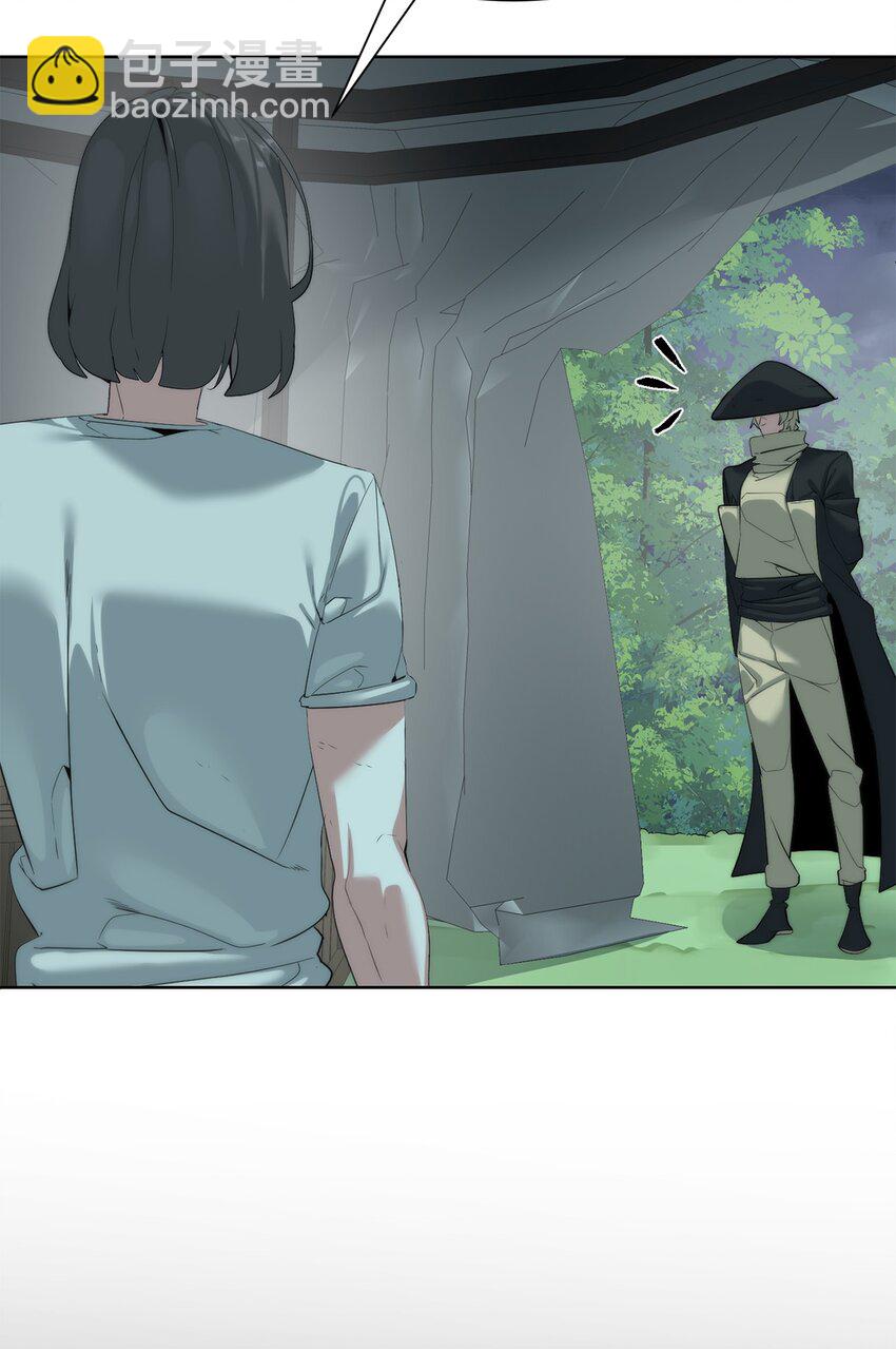 63 意外会面(1/3)-第64话