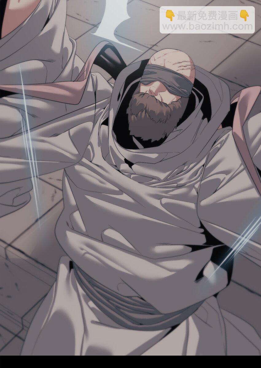 63 意外会面(1/3)-第64话