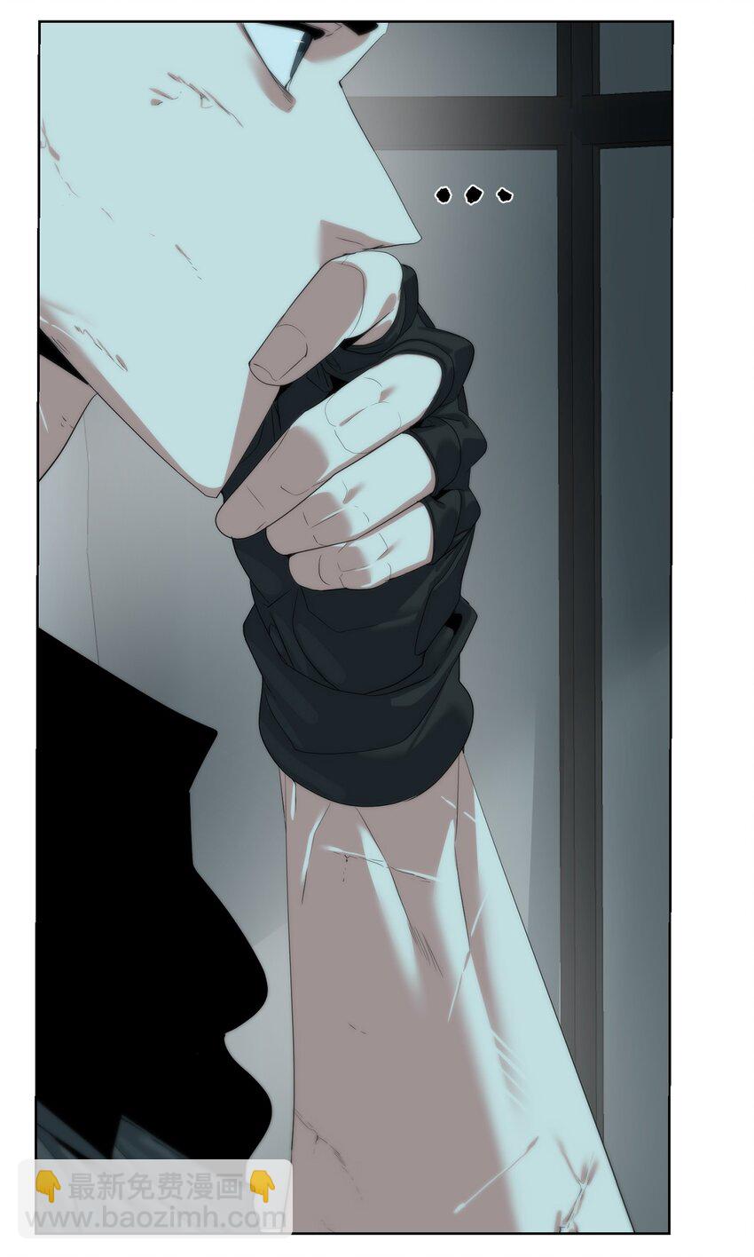 63 意外会面(1/3)-第64话