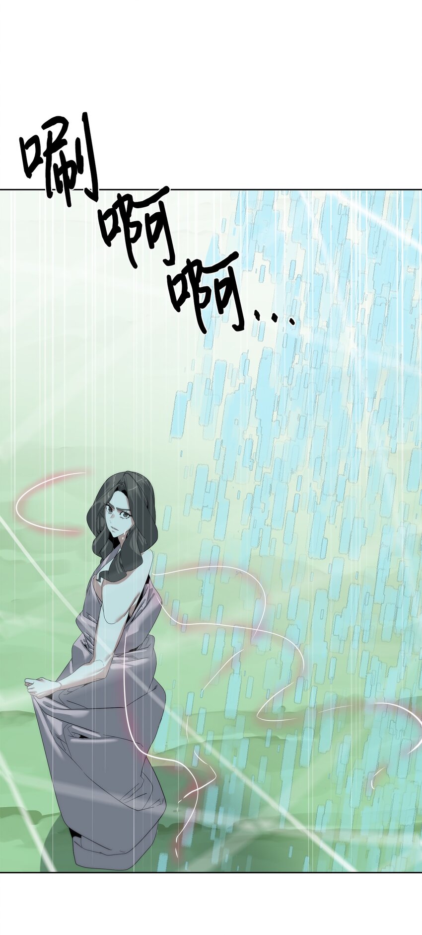 65 我拒绝(1/3)-第66话