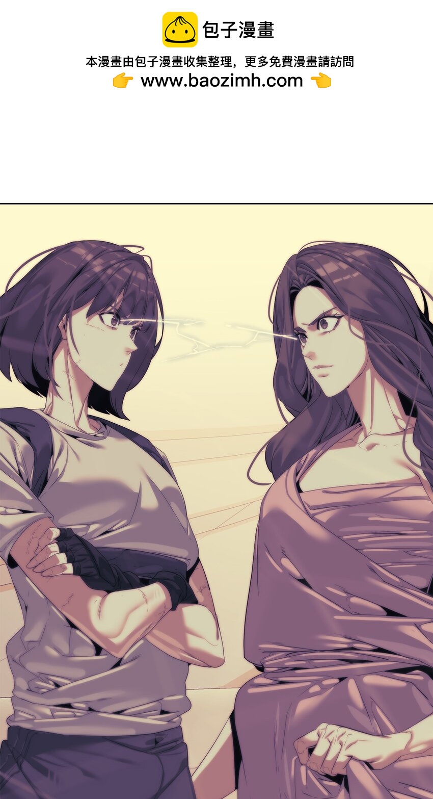 65 我拒绝(1/3)-第66话