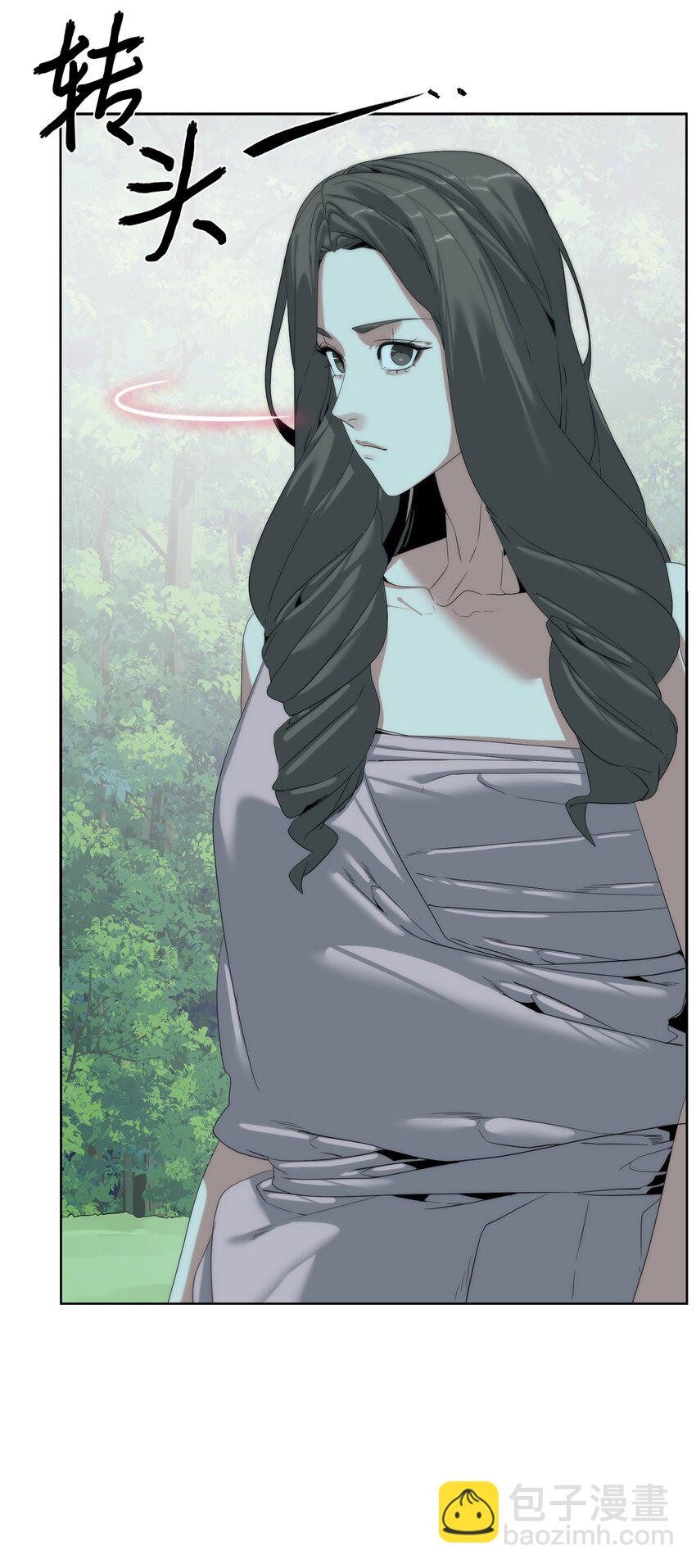 65 我拒绝(1/3)-第66话