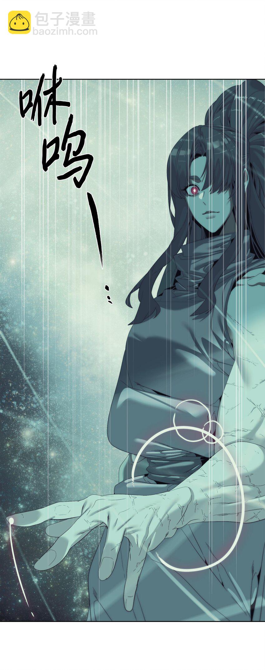 65 我拒绝(1/3)-第66话