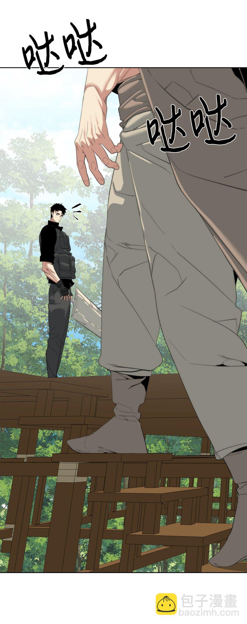 67 毫无胜算(1/3)-第68话