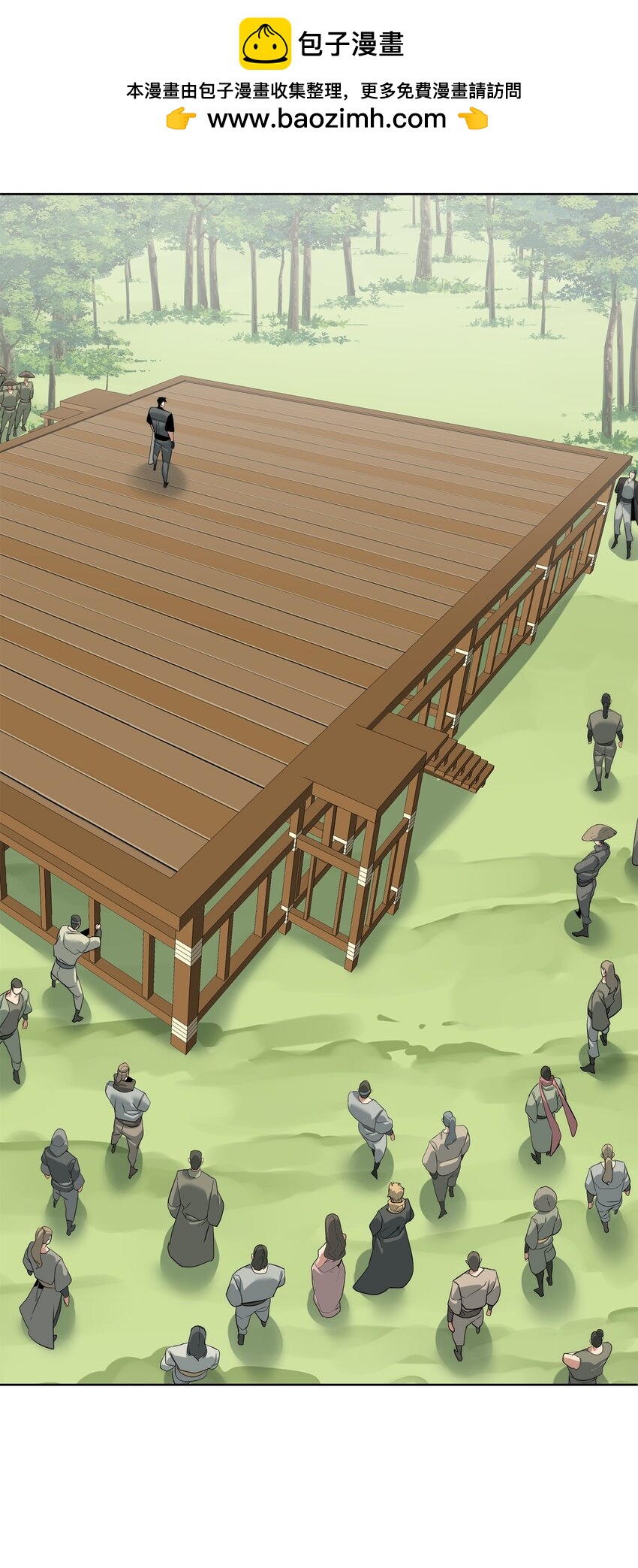 67 毫无胜算(1/3)-第68话