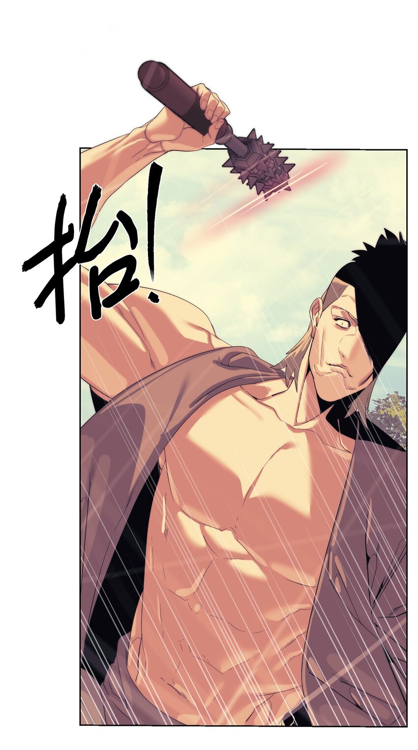 67 毫无胜算(1/3)-第68话