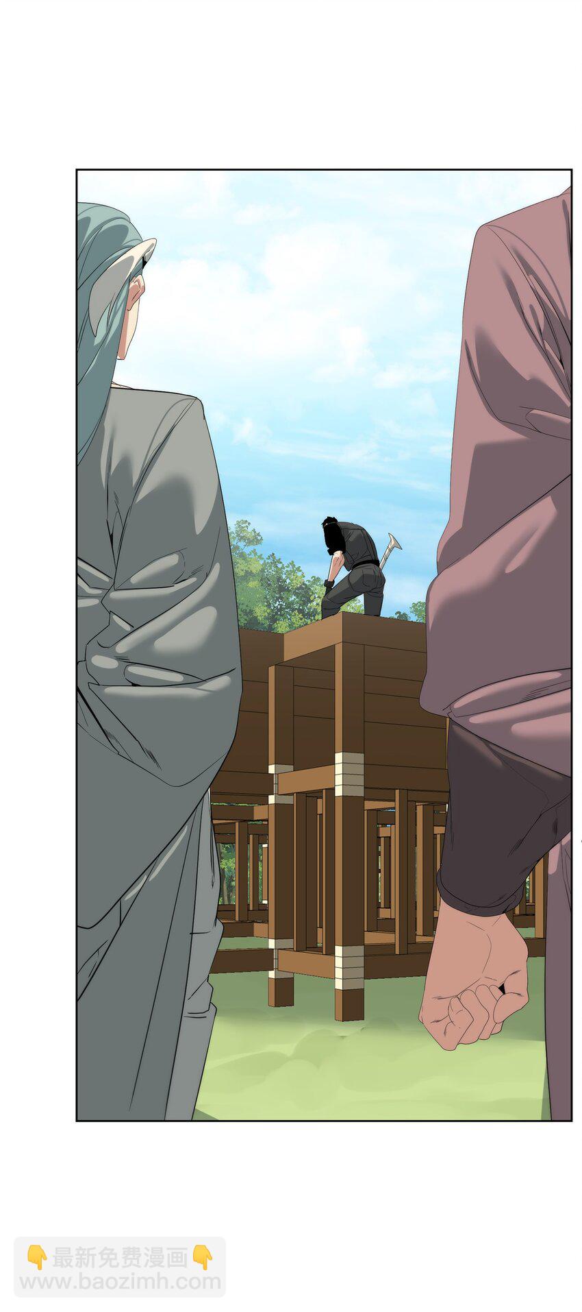 67 毫无胜算(1/3)-第68话