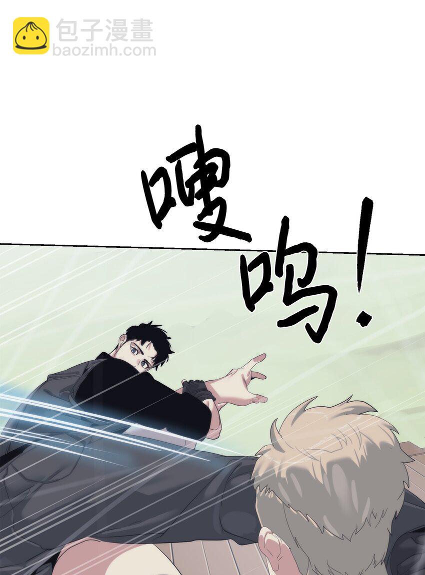 67 毫无胜算(1/3)-第68话