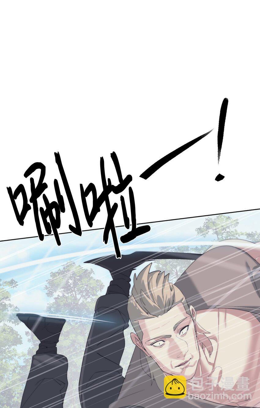 67 毫无胜算(1/3)-第68话